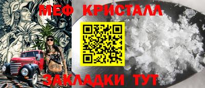 шишки Владимир