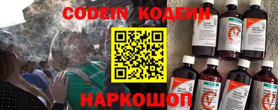 амф Владивосток