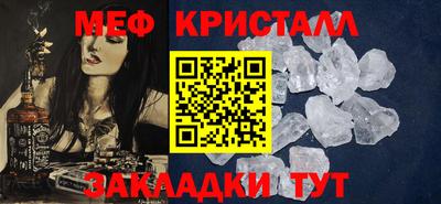 ешки Владикавказ
