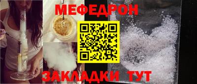 амф Владивосток