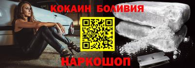амф Владивосток