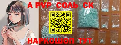 гашиш Боровичи