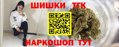 ешки Владикавказ
