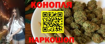 ПСИЛОЦИБИНОВЫЕ ГРИБЫ Братск