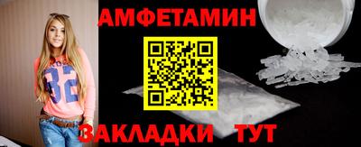 ешки Владикавказ