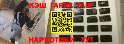амф Владивосток