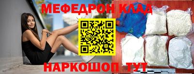 ПСИЛОЦИБИНОВЫЕ ГРИБЫ Братск
