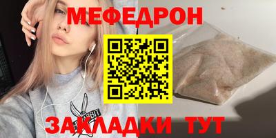 ешки Владикавказ