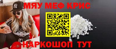 ПСИЛОЦИБИНОВЫЕ ГРИБЫ Братск